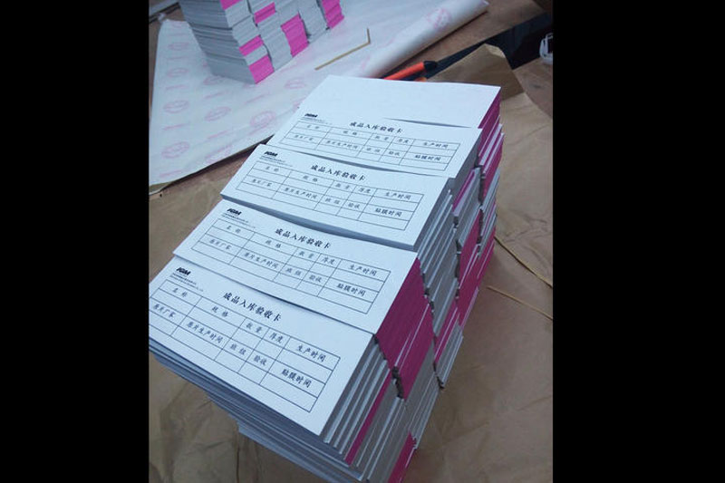 無(wú)碳復(fù)寫(xiě)紙印刷廠(chǎng)|天津畫(huà)冊(cè)印刷廠(chǎng)