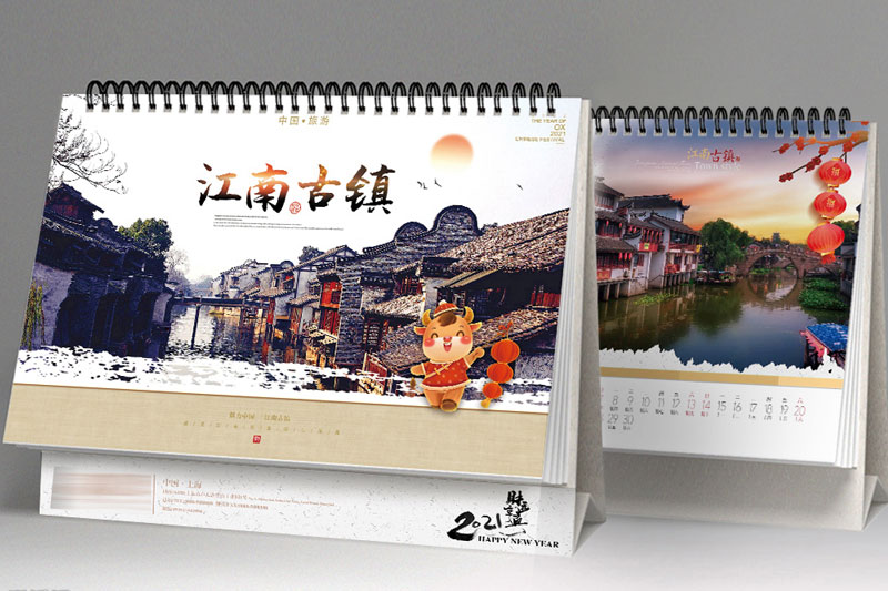 天津臺(tái)歷印刷_臺(tái)歷制作|天津印刷廠