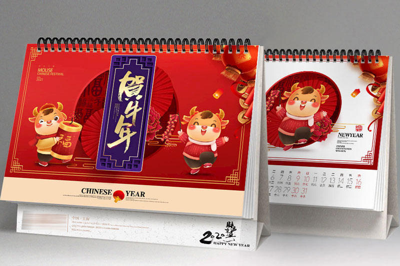 臺(tái)歷設(shè)計(jì)印刷|天津印刷廠