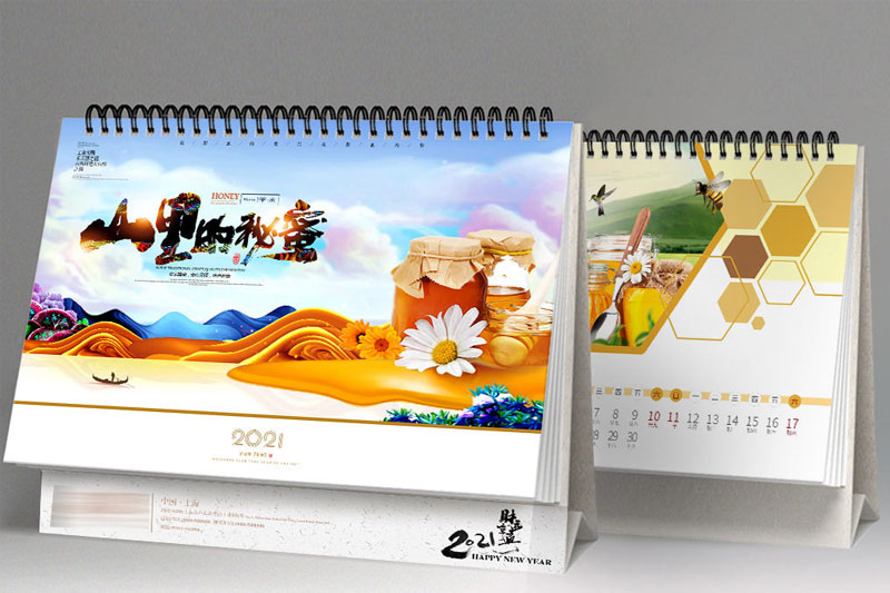 天津臺(tái)歷定制哪家好？便宜